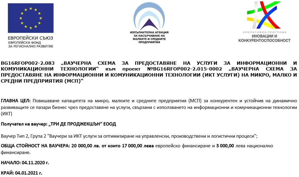 asd